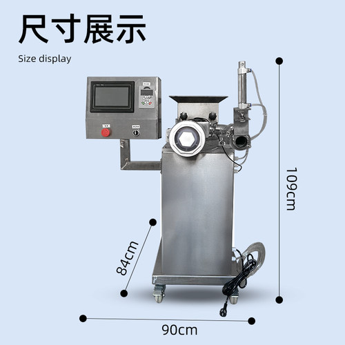 气动注馅机动力强劲压力稳定适合高粘度馅料注入加工设备