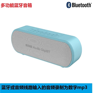 High -fideline Bluetooth 3.5 Audio Transfer Mp3 Format U Диск карта TF мобильный телефон музыкальная запись динамика CD Транскрипция лента Транскрипция