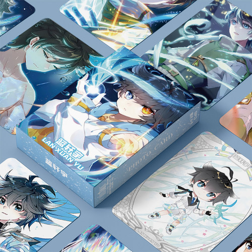 斗罗大陆蓝轩宇个人周边三寸盒装55张镭射小卡LOMO卡膜卡册礼物