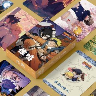 火影忍者佐助鸣人佐鸣CP周边三寸盒装55张镭射小卡LOMO照卡膜卡册
