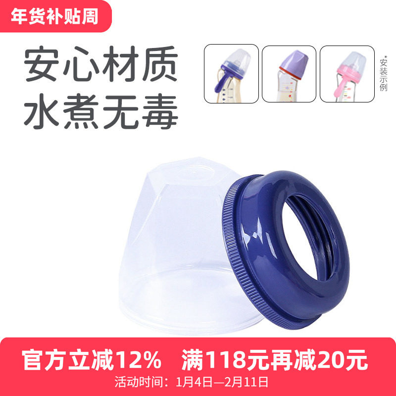 M��M��ƿ�ǿ��ھ���ƿ��ñ����������ӿ�����ƿȦ��� 15.84Ԫ