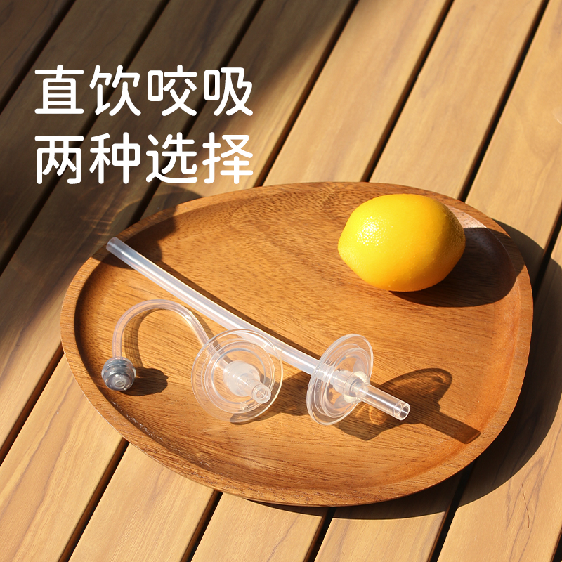 MM吸管配件吸管嘴宽口径贝亲通用