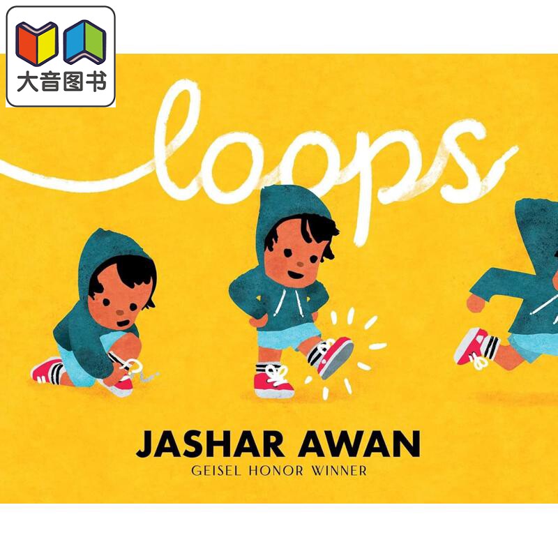 我会系鞋带Loops精装