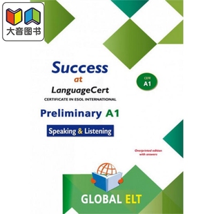 Success LanguageCert SELT 在朗思考试A1 ESOL 带答案 大音 套印版 ESOLSELT取得成功