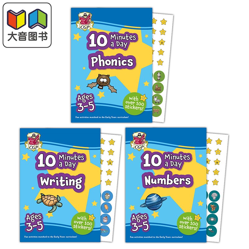 英国原版CGP 幼儿园学前班每日十分钟练习3册 自然拼读+书写+数字 10 Minutes a Day for Ages 3-5 英文启蒙学习 大音