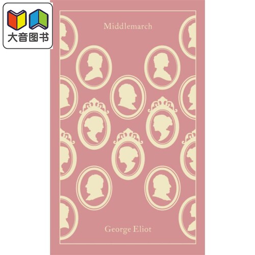 米德尔马契 Middlemarch 英文原版 George Eliot Rosemary Ashto 大音