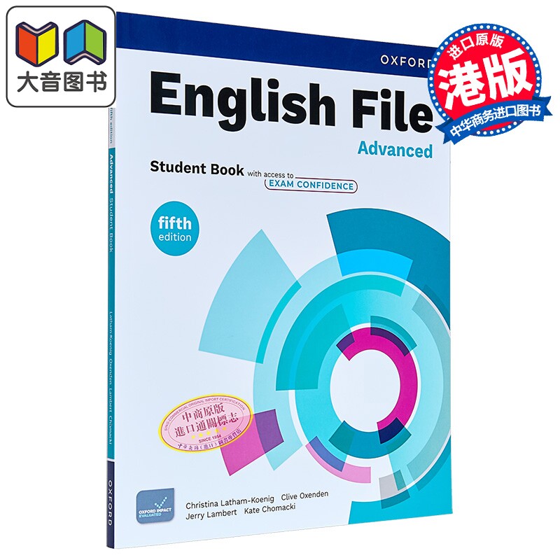 牛津中学英语口语教材 英语档案第五版学生书含电子资源 高级 C1 English File fifth edition Advanced Student Book 大音