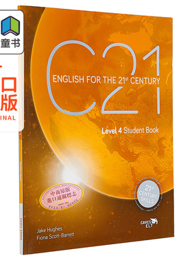 21世纪成人英语4（含在线资源和练习）C21 Student Book 4 (with Caves WebSource+online practice access code) 大音
