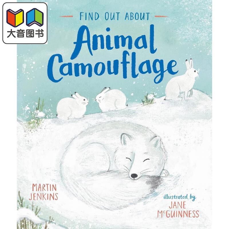 动物迷彩服 Martin Jenkins Find Out About Animal Camouflage 英文原版 科普绘本图画书 百科绘本 进口儿童读物 大音
