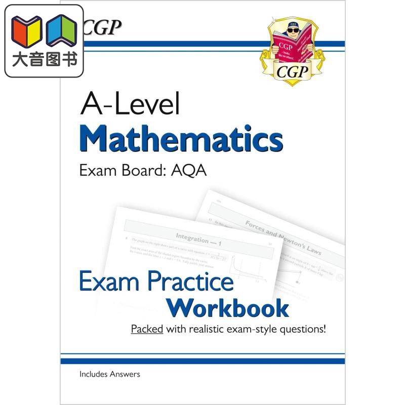 A-LevelMathsAQAExamPracti