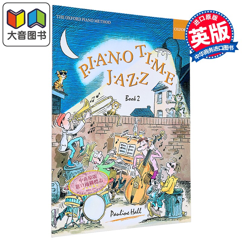 Jazz Book 爵士独奏 第2册 Piano Time 牛津钢琴教材 钢琴时间 英国皇家音乐 ABRSM 英皇考级 英文原版 进口工具书
