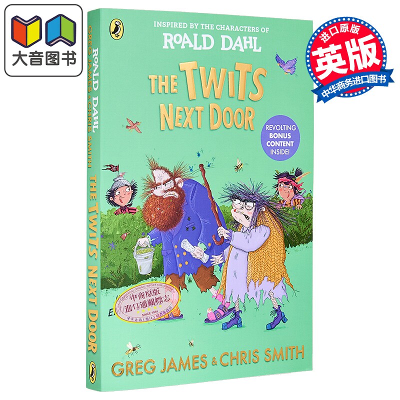 罗尔德达尔 隔壁的蠢特人 Roald Dahl The Twits Next Door 英文原版 儿童文学 黑白插图小说故事 进口童书 7岁+ 大音