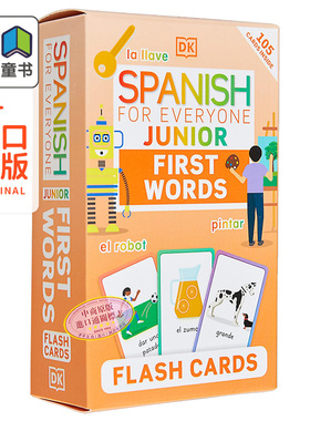 Spanish for Everyone Junior First Words Flash Cards人人学西班牙语青少版单词卡片 西班牙语学习 原版工具书 大音