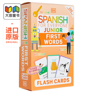 Cards人人学西班牙语青少版 for Words Spanish 单词卡片 工具书 Junior 原版 Everyone 大音 First 西班牙语学习 Flash