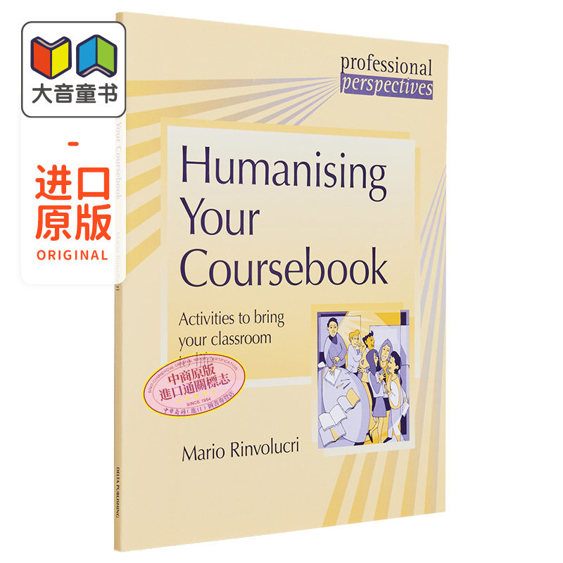 Humanising Your Coursebook Paperback Delta Professional Perspectives人性化的课程手册让课堂充满活力的活动 大音