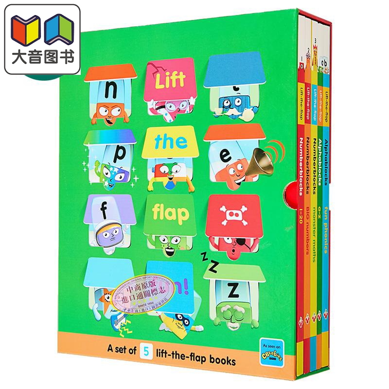 Numberblocks and Alphablocks 5 Book Lift-the-Flap Set 数字积木翻翻故事套装（5册） 英文原版进口 早教认知 大音