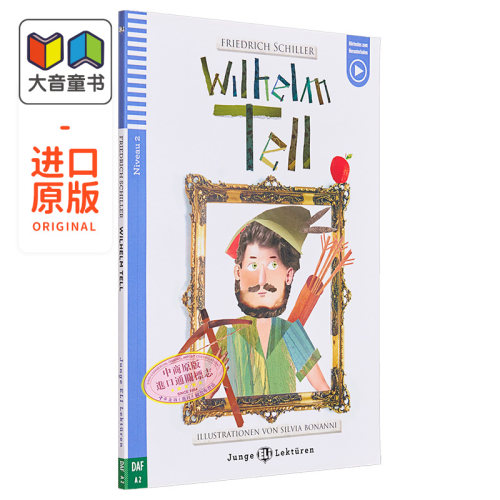 ELI德文原版分级阅读读物