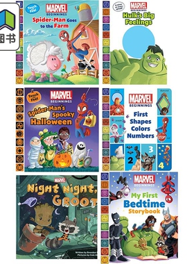 Marvel Beginnings 英文原版 漫威起源系列 早教启蒙纸板书 睡前故事 亲子绘本图画书 蜘蛛侠 绿巨人 格鲁特 大音