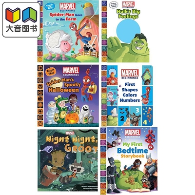 MarvelBeginnings英文原版