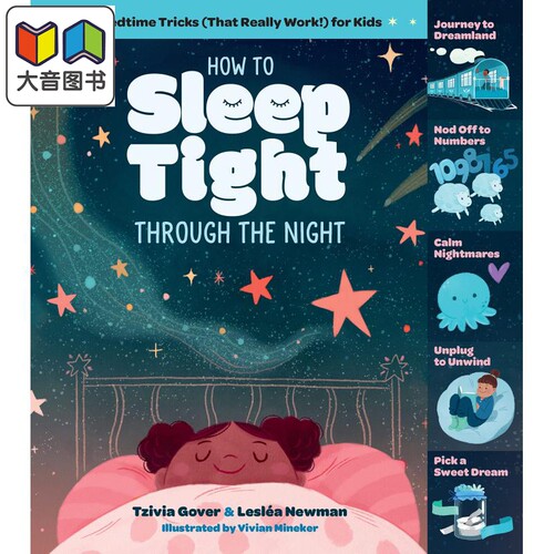 SleepTight如何睡个好觉