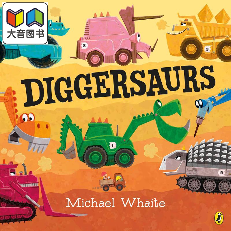 忙碌的恐龙工程车英文