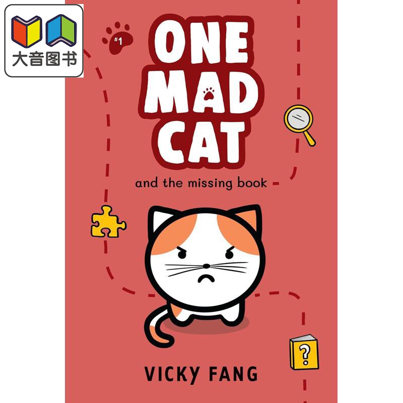 暴躁小猫寻书记英文原版