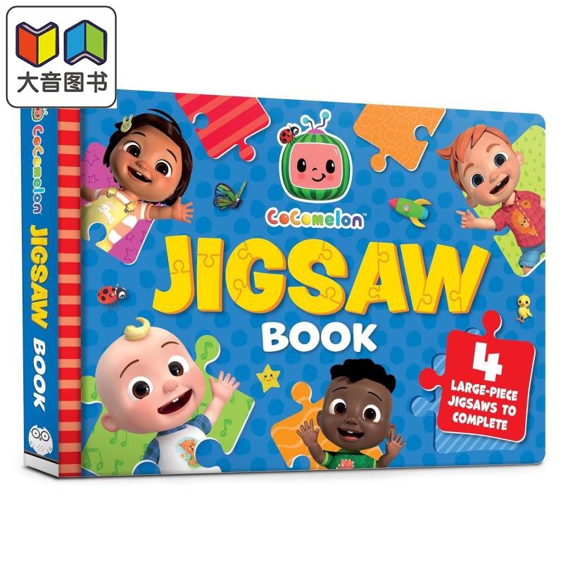 CoComelon Jigsaw Book 拼图书 可可西瓜 英文原版 进口图书 低幼儿童绘本活动书 大音