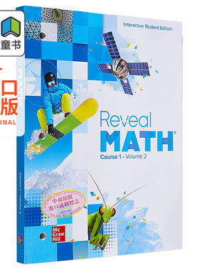 美国中学数学教材 Reveal Math Course 1 Interactive Student Edition V2 展示数学课程1互动第二卷麦格劳希尔 大音