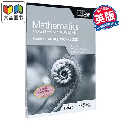 HL的分析和方法 Exam Practice Workbook for Mathematics for the IB Diploma: Analysis and approaches HL 大音