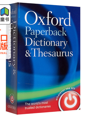 预售 牛津大学出版 牛津平装词典和同义词库 Oxford Paperback Dictionary & Thesaurus