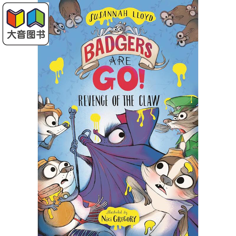 獾出没,注意!2Badgers