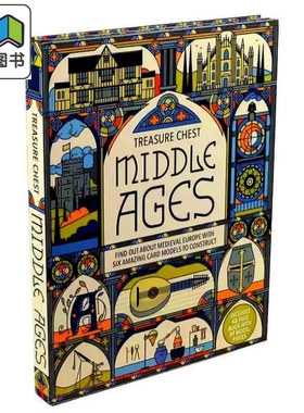 中世纪宝箱 Treasure Chest Middle Ages 英文原版 精美插图和丰富的动手项目 精装绘本 进口书 适读年龄12岁以上 大音