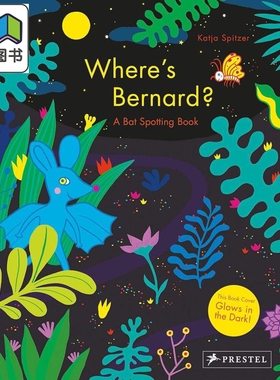 精装 Katja Spitzer Wheres Bernard Bat Spotting Book 伯纳德在哪儿 蝙蝠找找书英文原版 儿童绘本互动图画书 大音