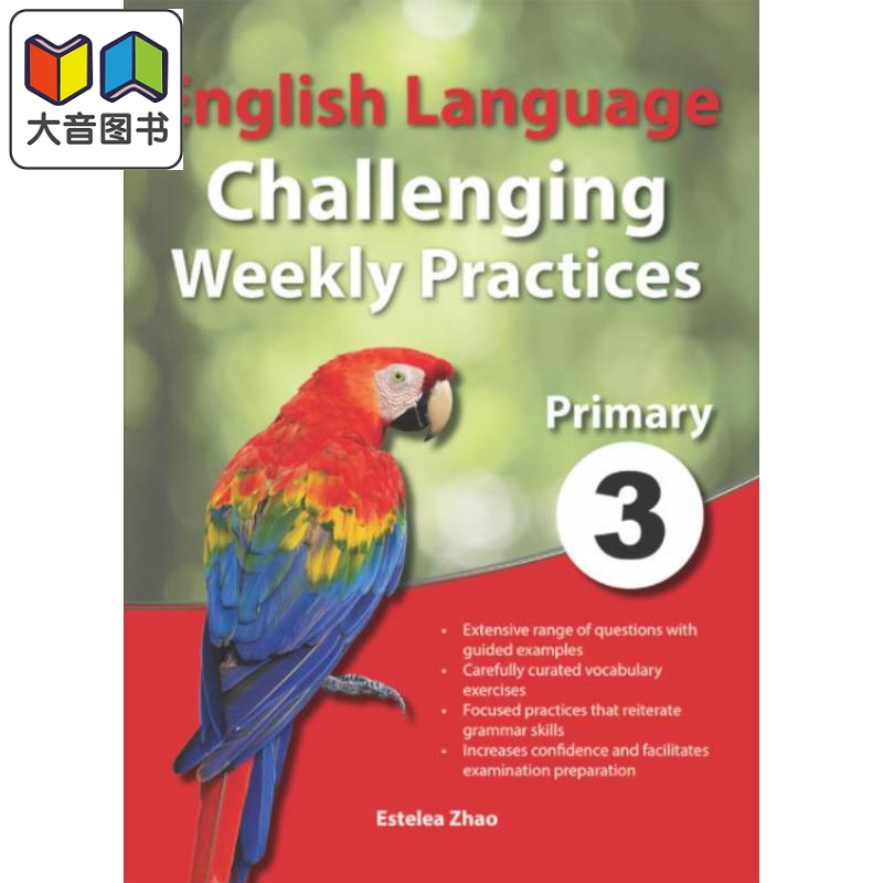 新加坡教辅 P3 English Language Challenging Weekly Practices三年级英语每周挑战练习大音