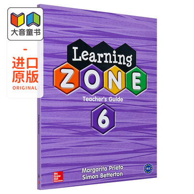 美国麦格劳希尔英语教材LEARNING ZONE TEACHERS GUIDE 6 W/A学习中心教师指导6