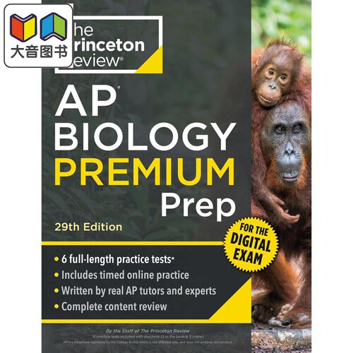 Princeton Review AP Biology Premium Prep 29th Edition Practice Tests新版2027普林斯顿AP考试生物学高级备考 大音