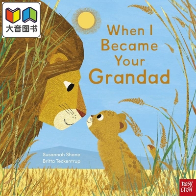 When I Became Your Grandad 当我成为爷爷 英文原版 儿童绘本 动物故事 Susannah Shane 3-6岁 大音