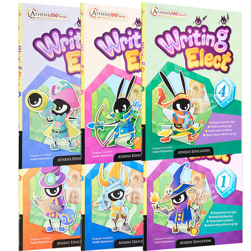 Athens100WritingElectP1-6