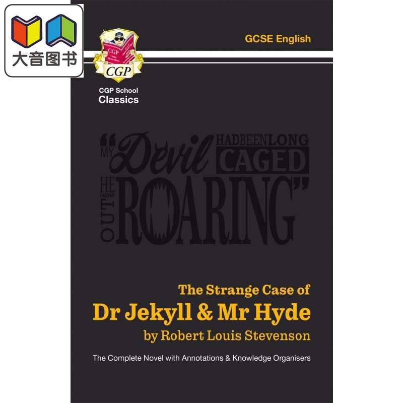 英国CGP原版教辅 The Strange Case of Dr Jekyll & Mr Hyde 化身博士 完整小说附注释知识结构 经典文学著作学习 大音