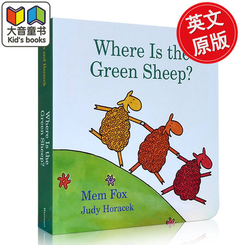 吴敏兰书单