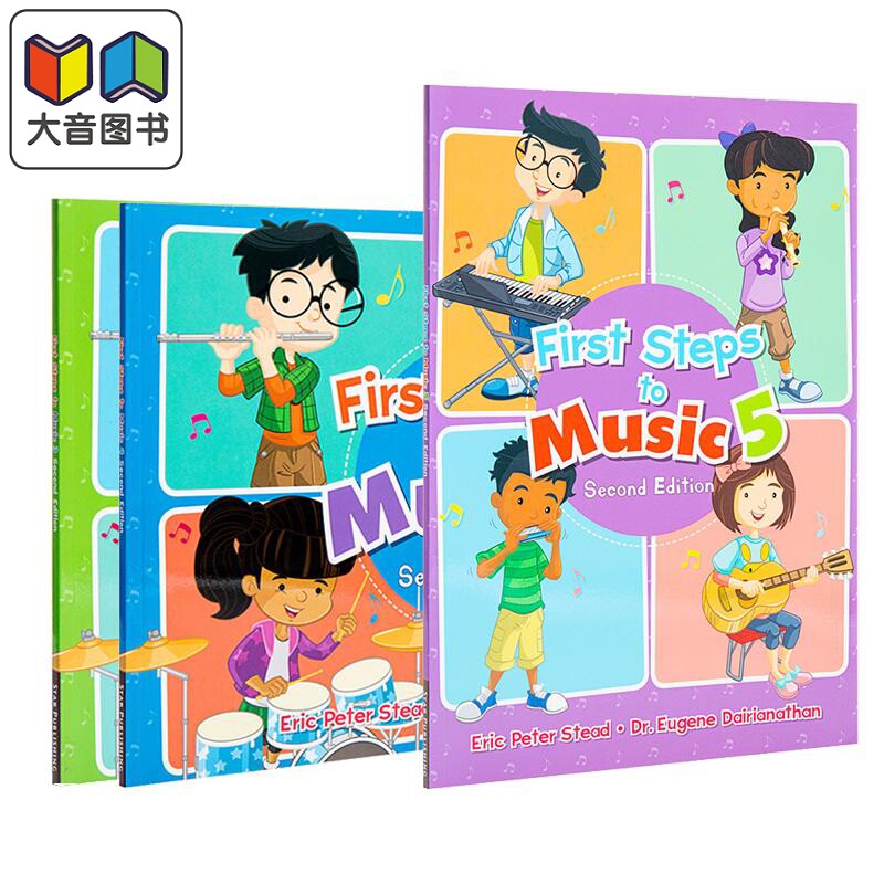 新加坡儿童音乐能力标准教程系列教材3册套装 First Steps To Music Textbook 3 4 5 英文原版 乐感乐理启蒙 大音