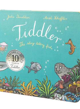 朱莉娅唐纳森 鱼儿 Tiddler 纸板书 绘本图画书 绘本故事书  英文原版进口童书 亲子读物 想象力的故事 2岁以上 大音