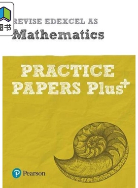 Pearson Revise 培生爱德思AS level数学练习试卷 Edexcel Maths Practice Papers Plus for 2025 2026 exams 大音