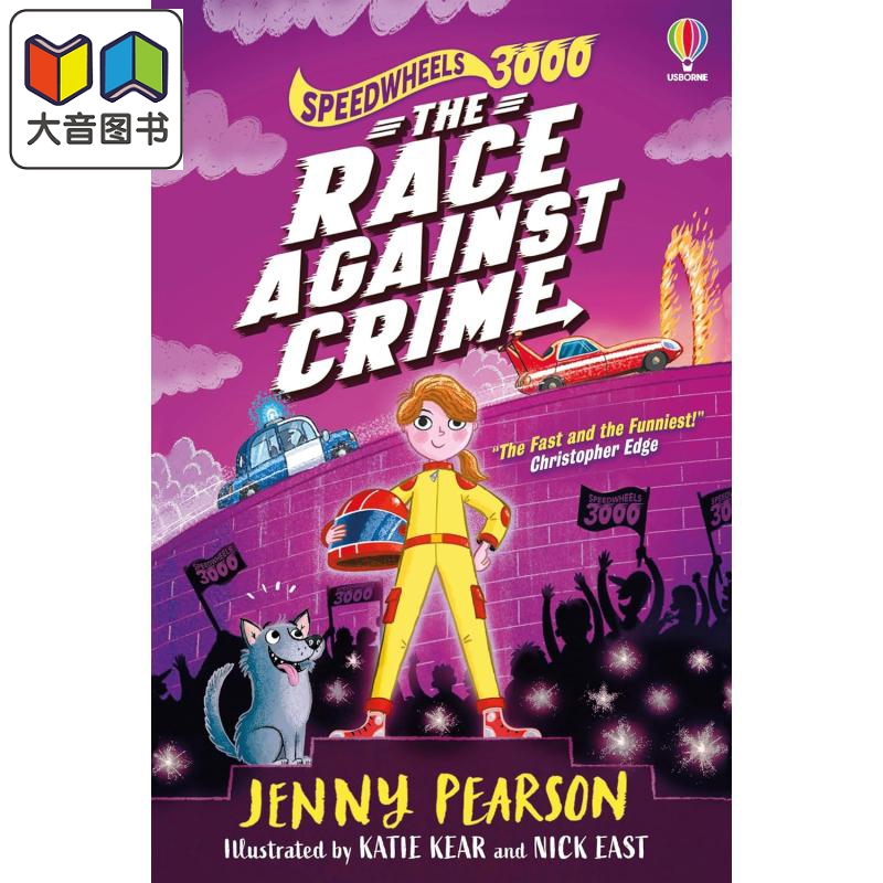 极速飞轮3000：与犯罪赛跑
