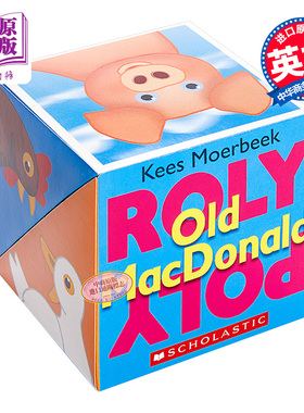 Roly Poly Pop up Box Books 学乐神奇翻转书 Old Macdonald 麦当劳农场 低幼韵律启蒙游戏书纸板书翻翻书 英文原版单词启蒙 0-3岁