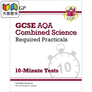 CGP教辅 GCSE New Minute Practicals Combined Tests AQA Grade Required 新综合科学AQA 英国原版 大音 Science