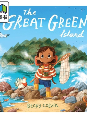 大绿岛 The Great Green Island 英文原版 儿童故事绘本 鼓舞人心的冒险故事 颂扬自然世界的神奇 Becky Colvin 大音