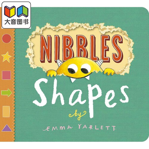 Emma Yarlett Nibbles Shapes 啃书小黄怪尼宝 形状学习 英文原版进口图书 纸板书 儿童绘本 故事图画书 大音