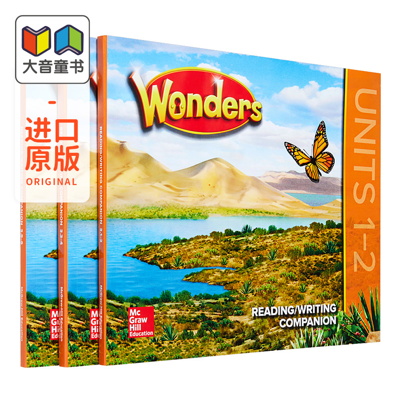 美国麦格劳希尔英语教材Wonders Reading/Writing Companion Package Grade 3奇观阅读/写作配套套装