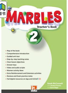 黑布林少儿英语课程 2级别 教师用书 含在线资源Marbles Teacher’s Book 2 + app + e-zonekids 英文原版 教学 大音